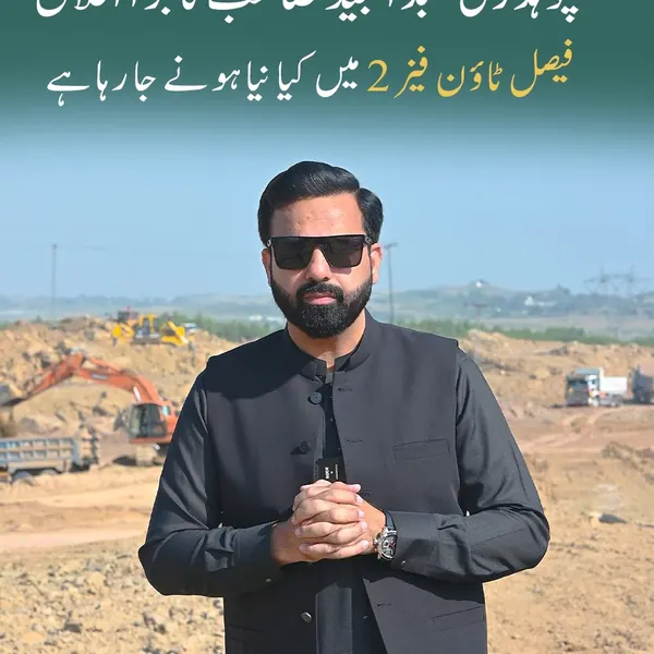 Instagram post, baraye WAHA Properties (4)