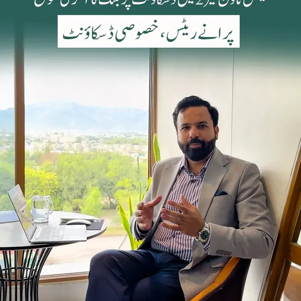 Instagram post, baraye WAHA Properties (9)